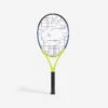Artengo TR530 26 Kids' Tennis Racket - Yellow -Ball Supplies Store k0577d3e6df56b148ae5c381e86bd7d7e