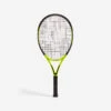 Artengo Kids' 25" Tennis Racket TR500 Graph - Yellow
