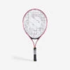 Artengo Kids' 21" Tennis Racket TR130 -Ball Supplies Store k21da6520fc8da455147da1f1e2b37154