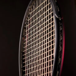 Artengo TR990 Power 26 Junior -Ball Supplies Store k2cf3510f97fbea1d520641ea10e3c03f 1