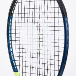 Artengo TR530 26 Kids' Tennis Racket - Yellow -Ball Supplies Store ke777b344e79fca1048e953bb531bf339